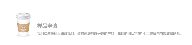 深圳市优视科技